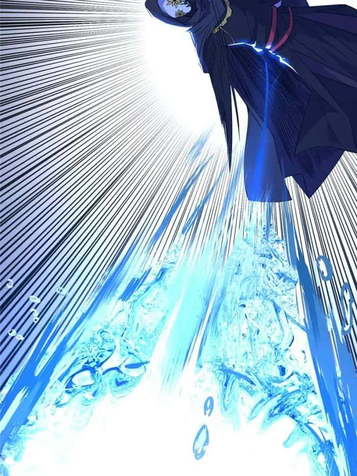 I'm an Evil God Chapter 364 Page 74