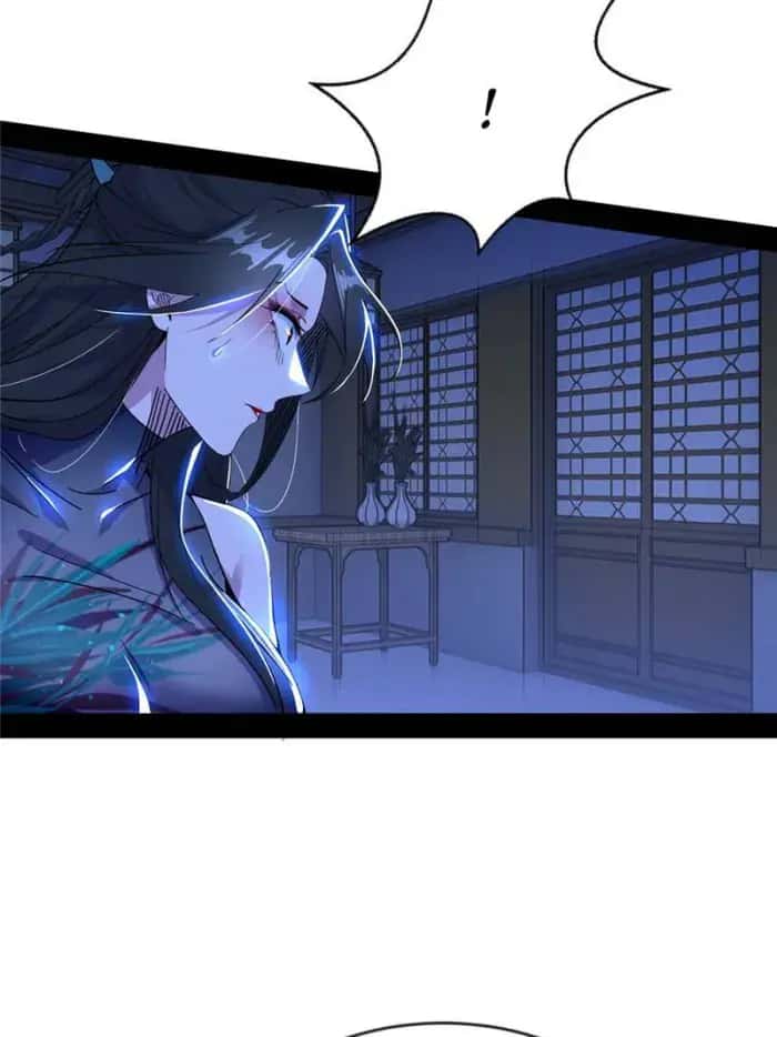 I'm an Evil God Chapter 364 Page 83