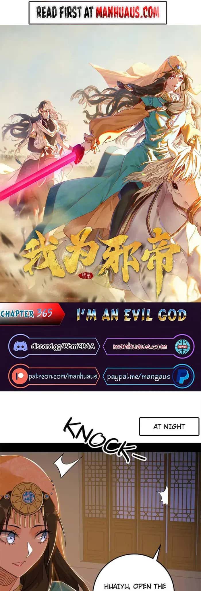 I'm an Evil God Chapter 365 Page 1
