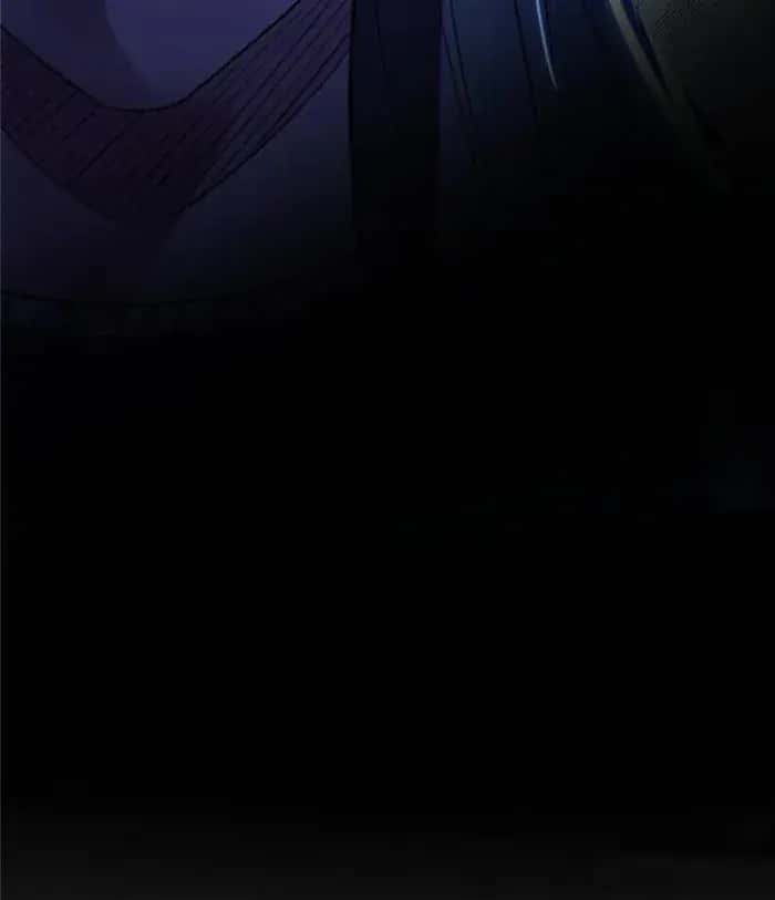 I'm an Evil God Chapter 367 Page 24
