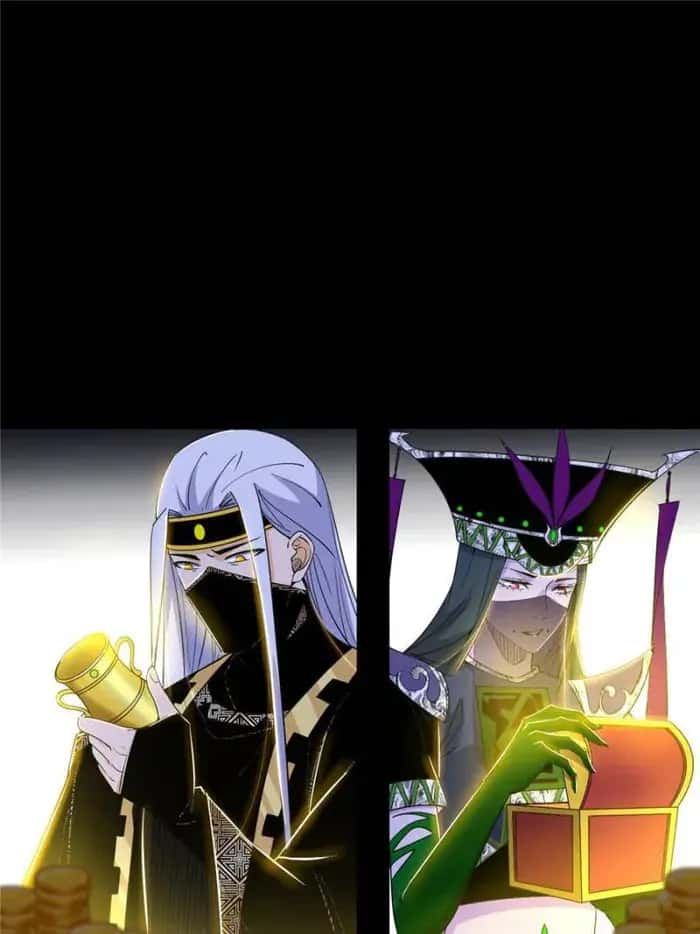 I'm an Evil God Chapter 368 Page 55