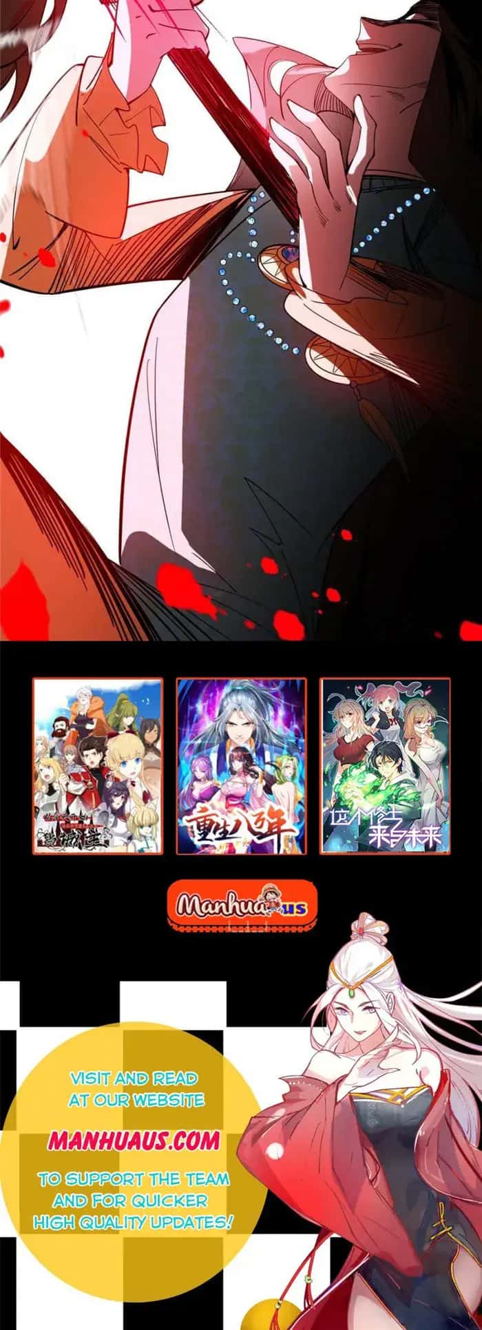 I'm an Evil God Chapter 368 Page 84
