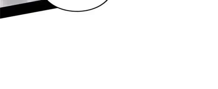 I'm an Evil God Chapter 372 Page 73