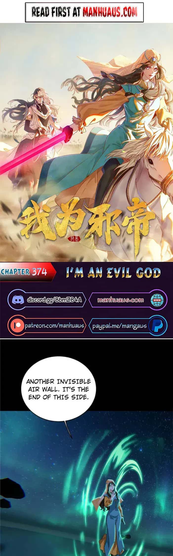 I'm an Evil God Chapter 374 Page 1