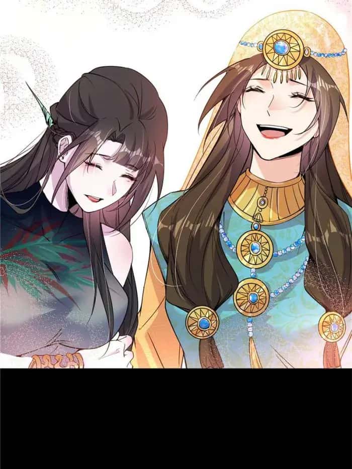 I'm an Evil God Chapter 374 Page 60
