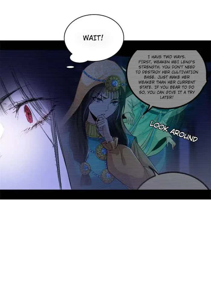 I'm an Evil God Chapter 379 Page 58