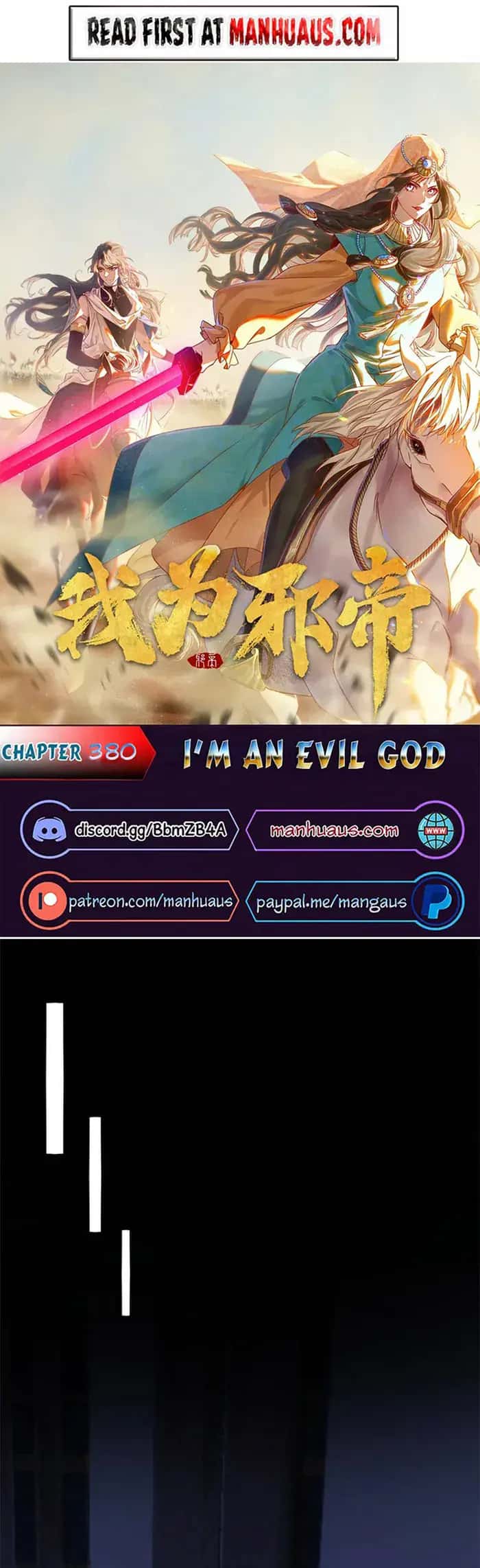 I'm an Evil God Chapter 380 Page 1