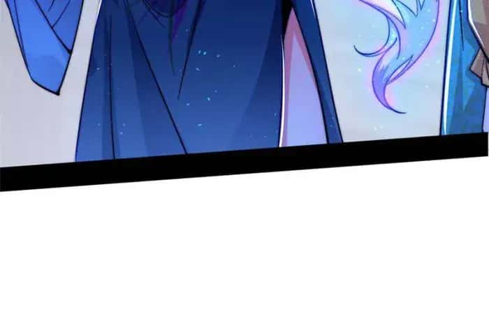 I'm an Evil God Chapter 380 Page 70