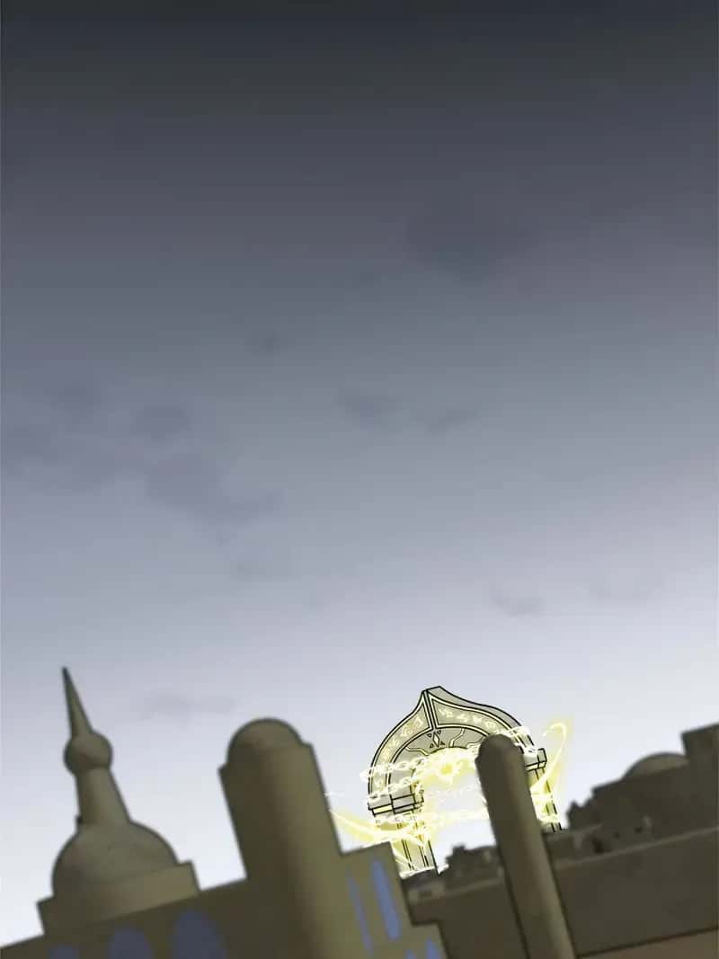 I'm an Evil God Chapter 383 Page 88