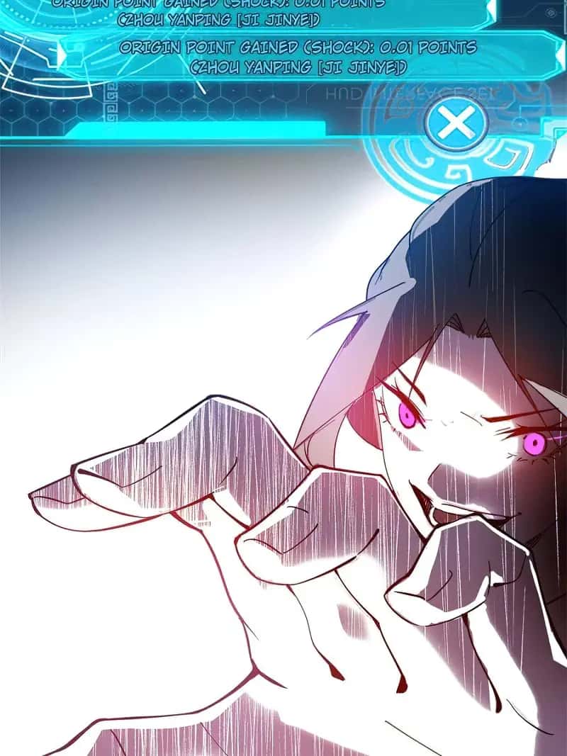 I'm an Evil God Chapter 384 Page 66