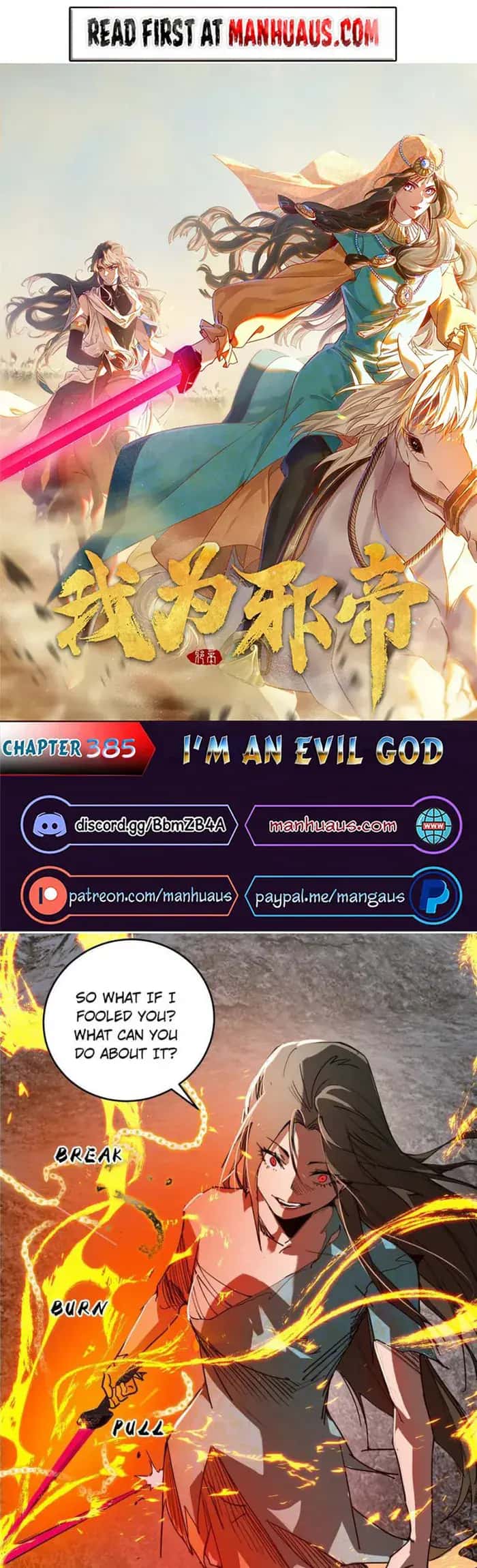 I'm an Evil God Chapter 385 Page 1