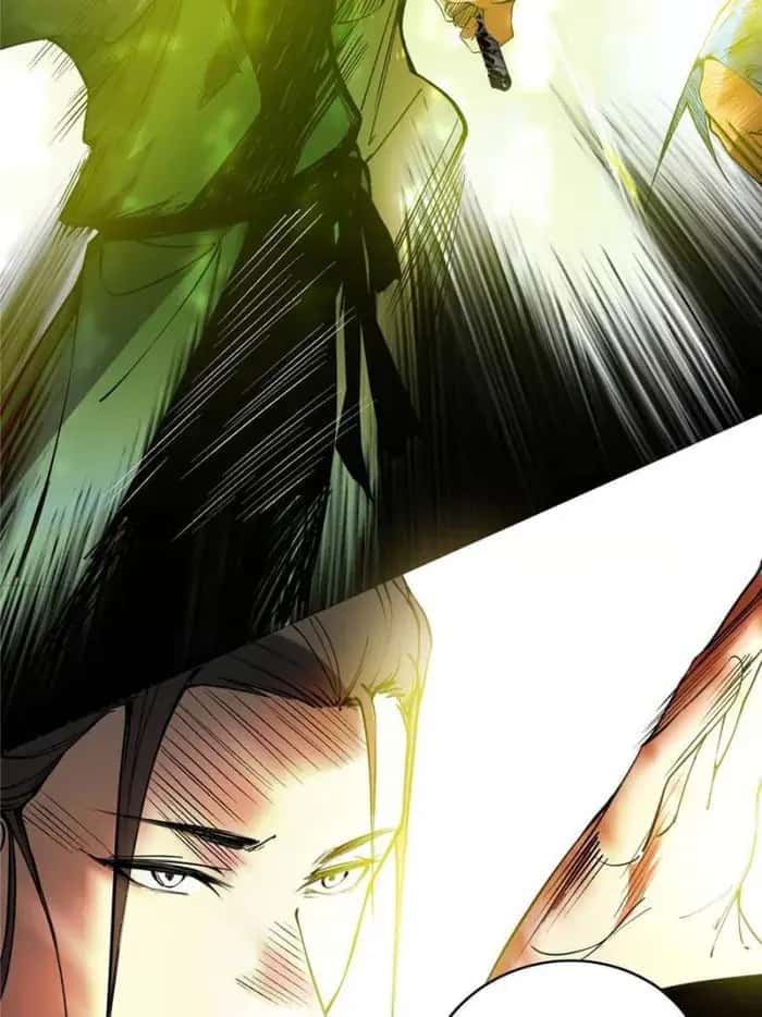 I'm an Evil God Chapter 385 Page 15