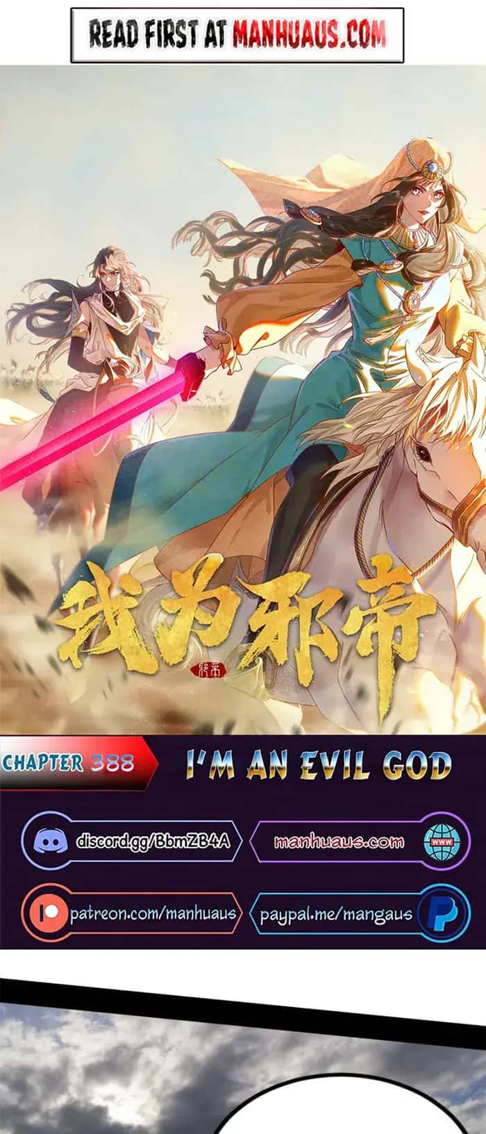I'm an Evil God Chapter 388 Page 1