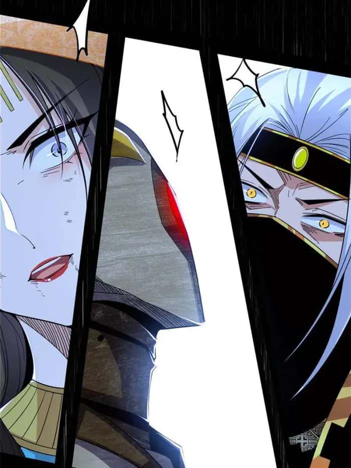 I'm an Evil God Chapter 388 Page 94