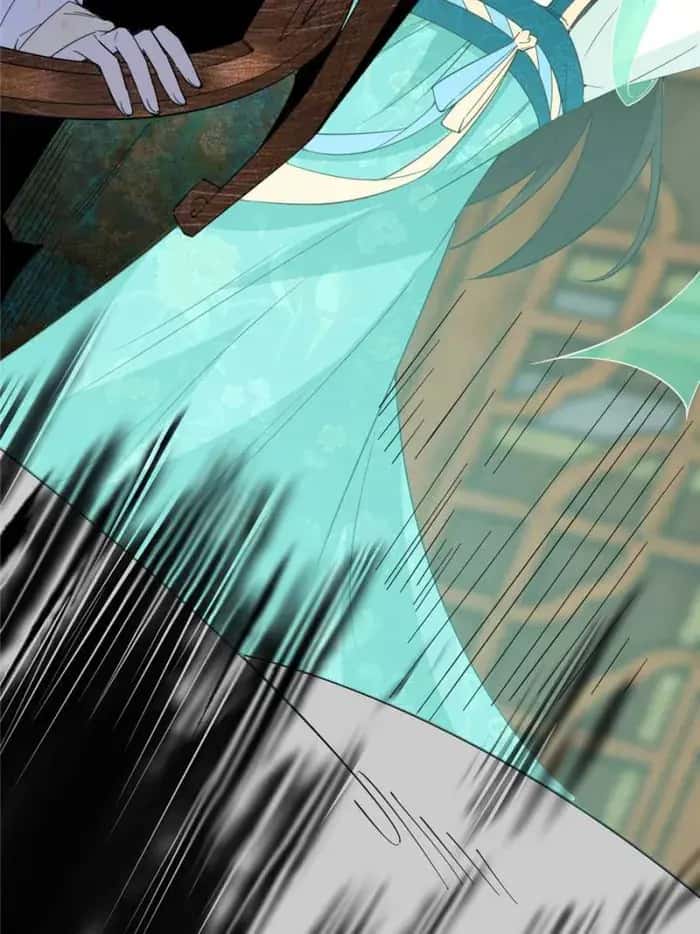 I'm an Evil God Chapter 389 Page 77