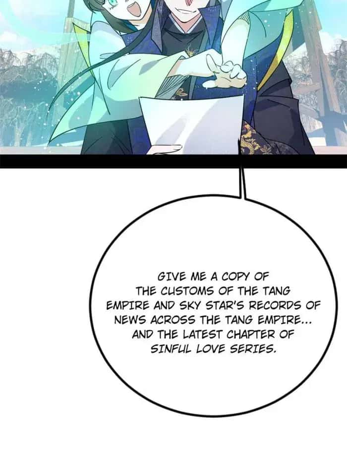 I'm an Evil God Chapter 395 Page 17