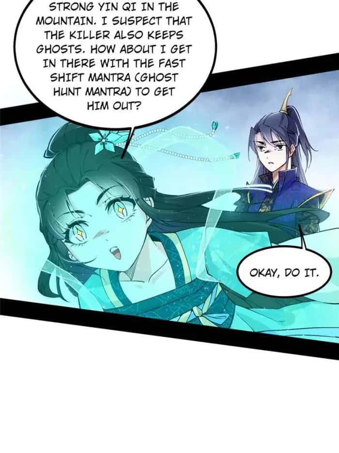I'm an Evil God Chapter 396 Page 5
