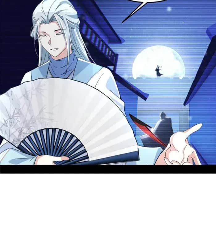 I'm an Evil God Chapter 397 Page 61
