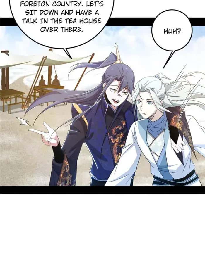 I'm an Evil God Chapter 397 Page 74