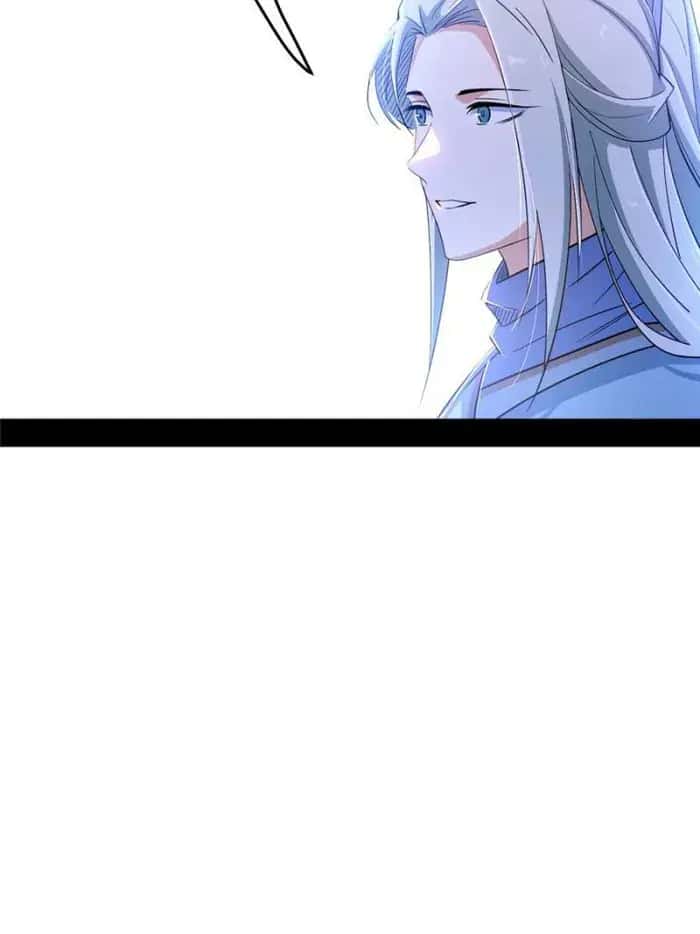 I'm an Evil God Chapter 397 Page 79