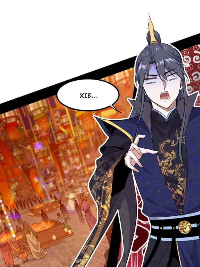 I'm an Evil God Chapter 401 Page 75
