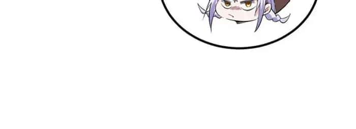 I'm an Evil God Chapter 402 Page 77
