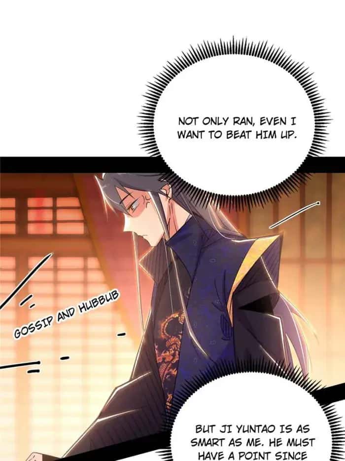 I'm an Evil God Chapter 405 Page 48