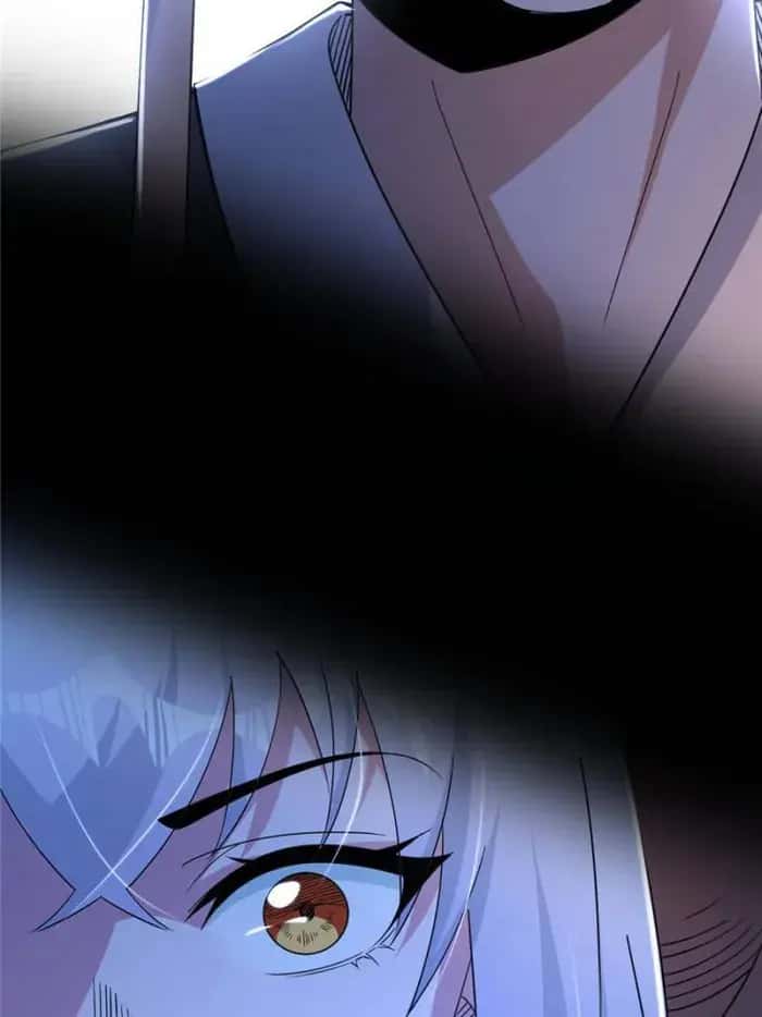 I'm an Evil God Chapter 409 Page 45