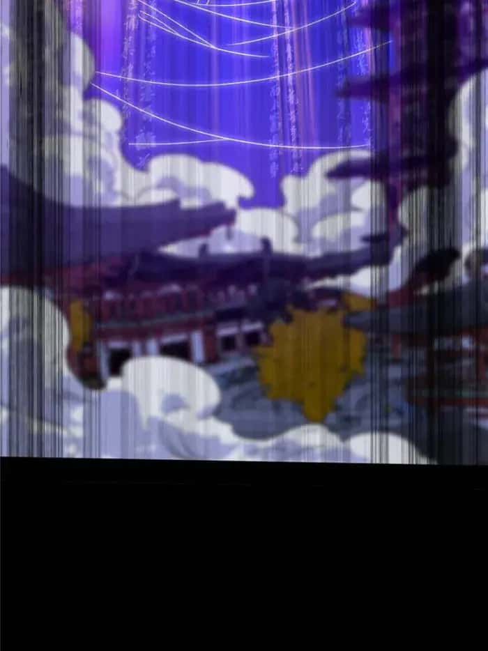 I'm an Evil God Chapter 409 Page 74