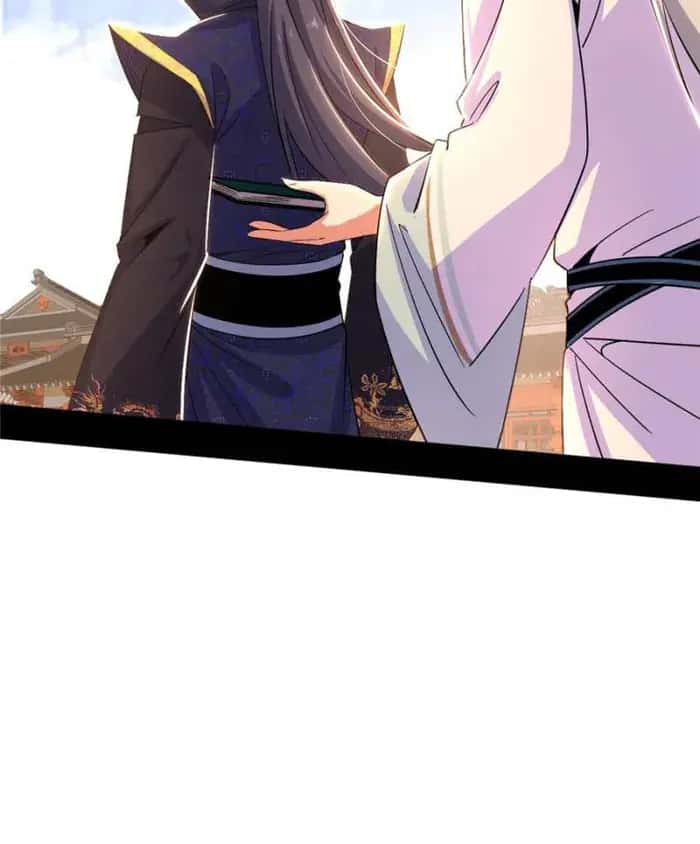 I'm an Evil God Chapter 410 Page 39
