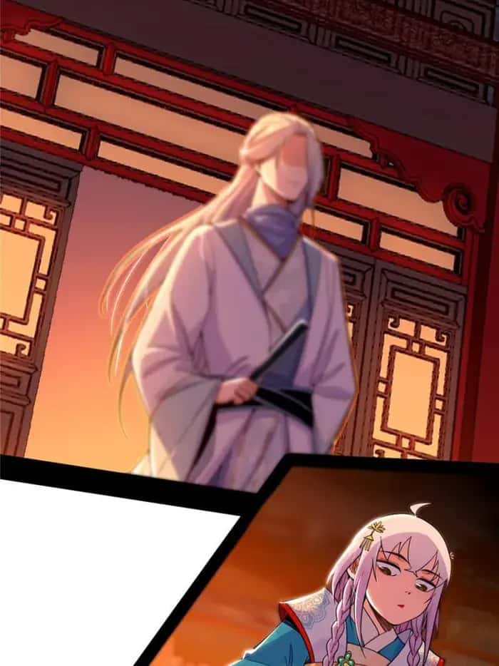 I'm an Evil God Chapter 410 Page 57