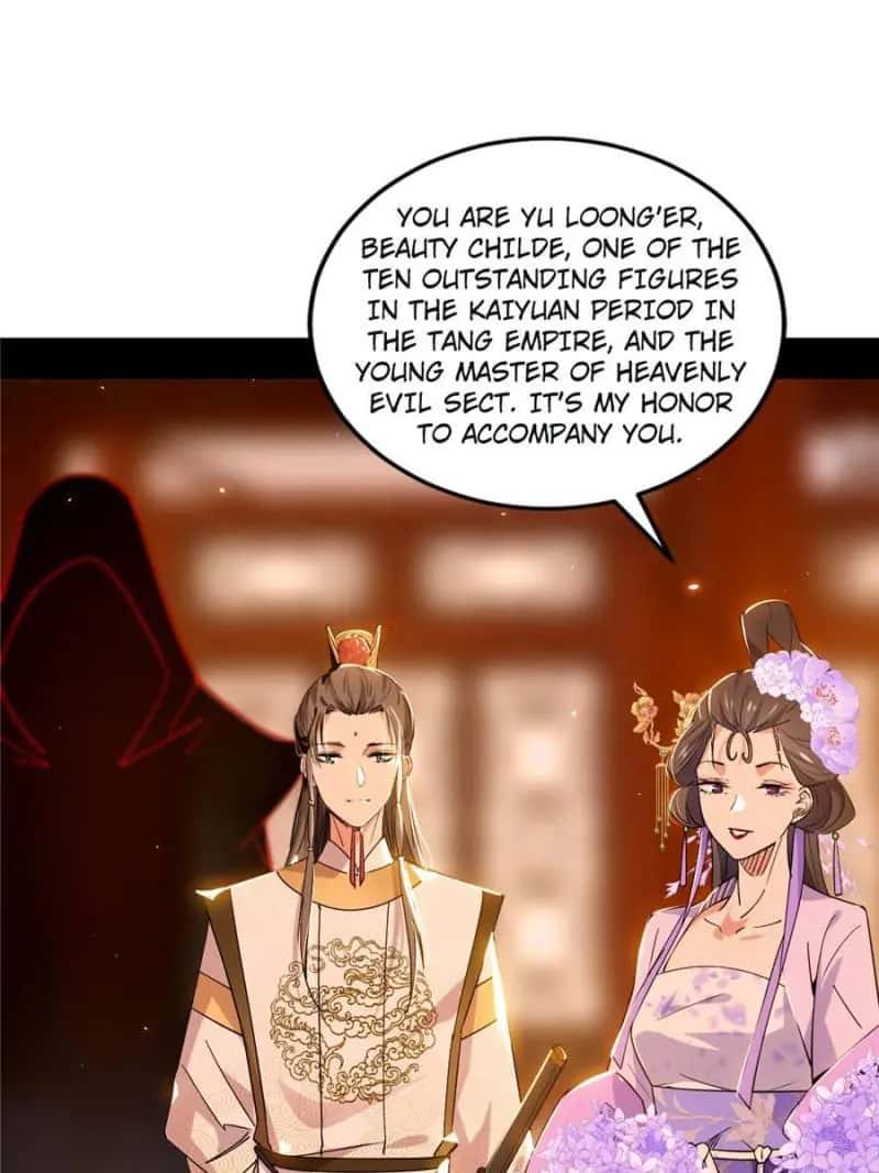I'm an Evil God Chapter 411 Page 78