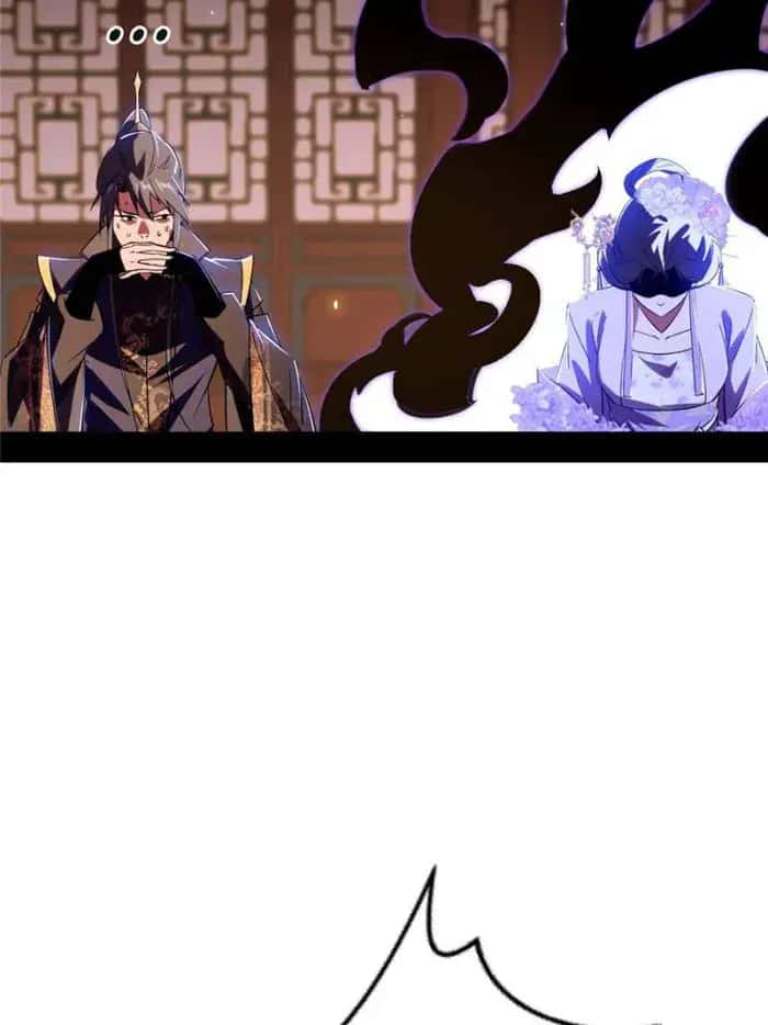 I'm an Evil God Chapter 412 Page 70