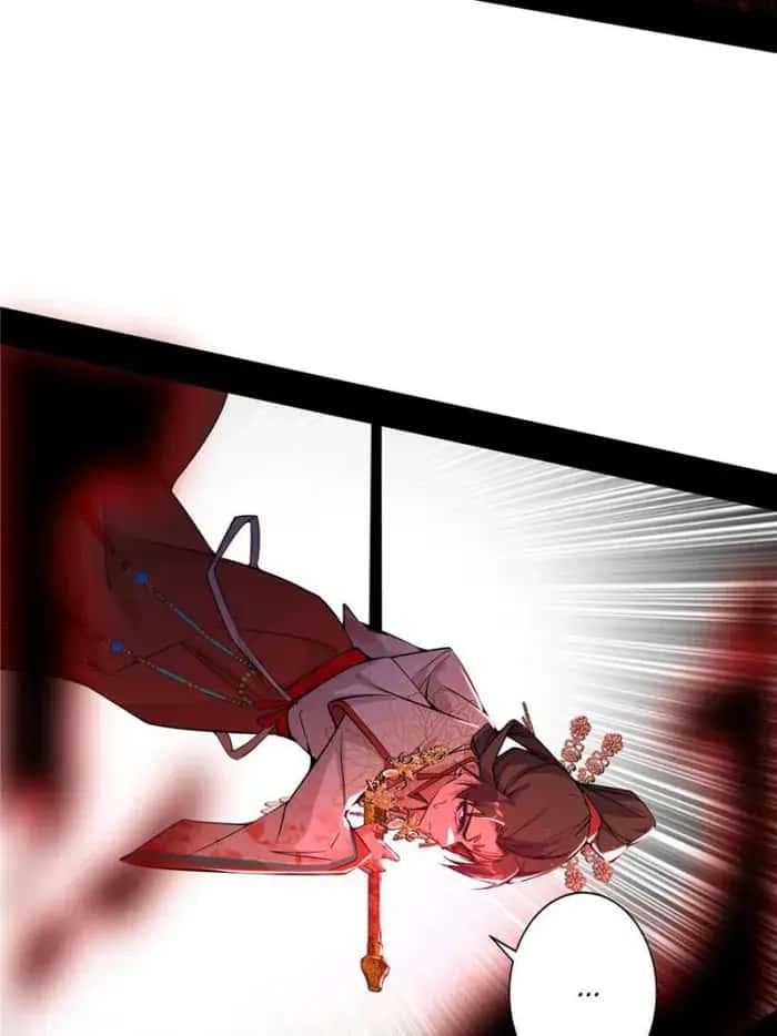 I'm an Evil God Chapter 416 Page 71