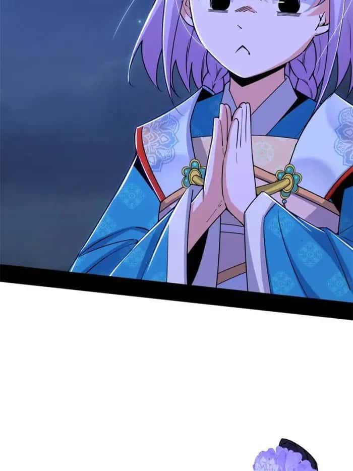 I'm an Evil God Chapter 417 Page 26