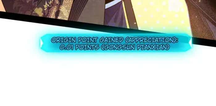 I'm an Evil God Chapter 420 Page 26