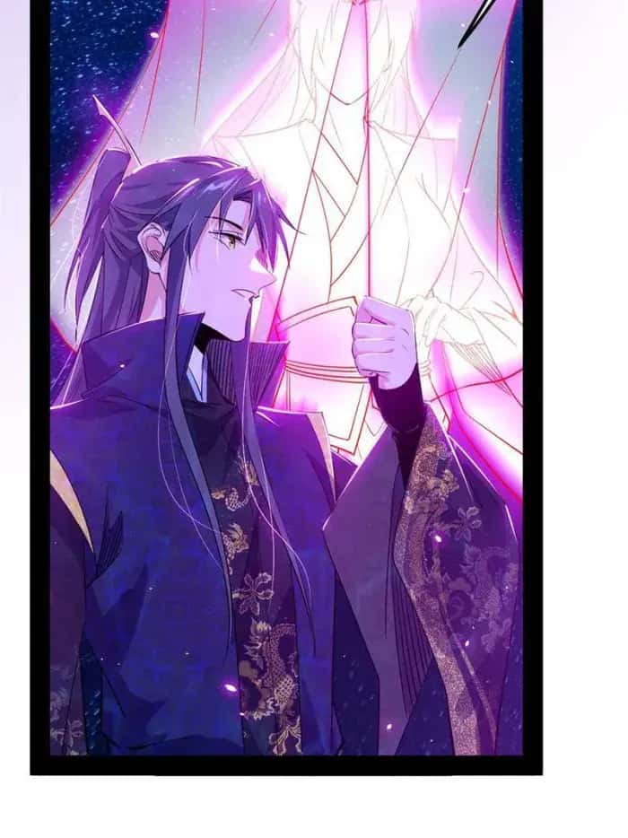 I'm an Evil God Chapter 420 Page 44