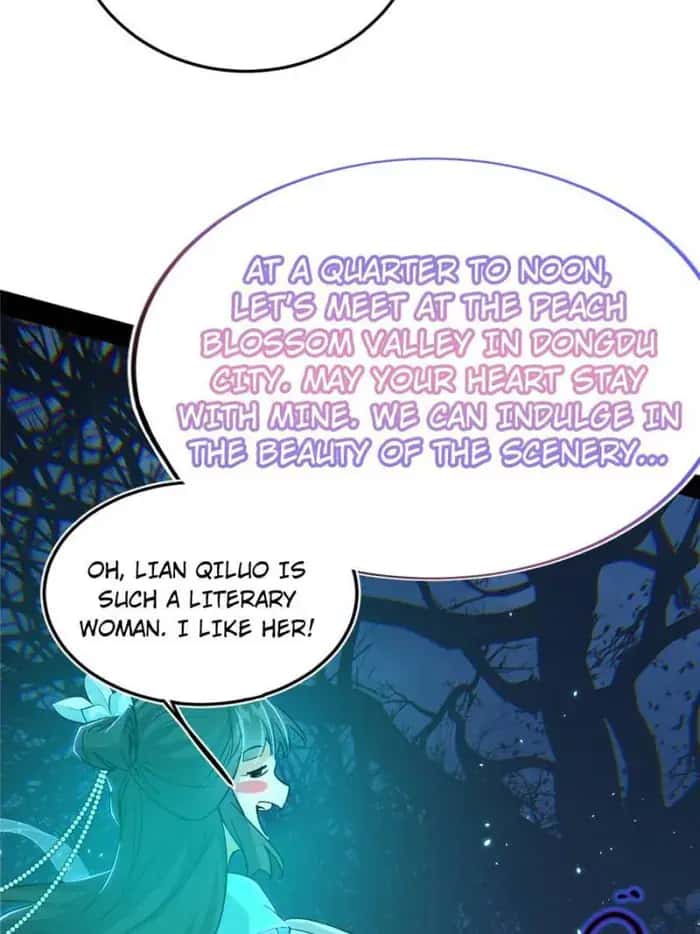 I'm an Evil God Chapter 424 Page 7