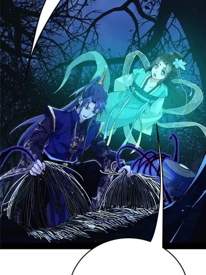 I'm an Evil God Chapter 424 Page 13