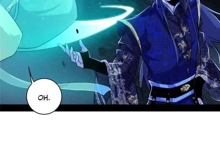I'm an Evil God Chapter 424 Page 22
