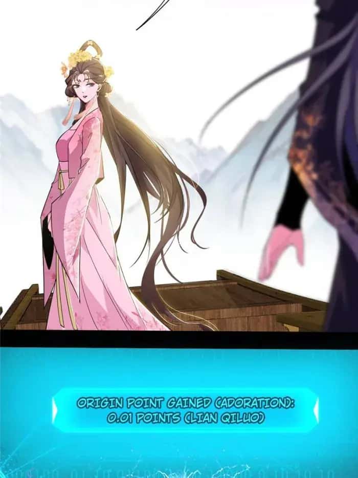 I'm an Evil God Chapter 425 Page 65
