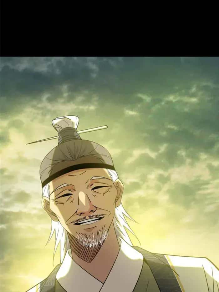 I'm an Evil God Chapter 425 Page 103