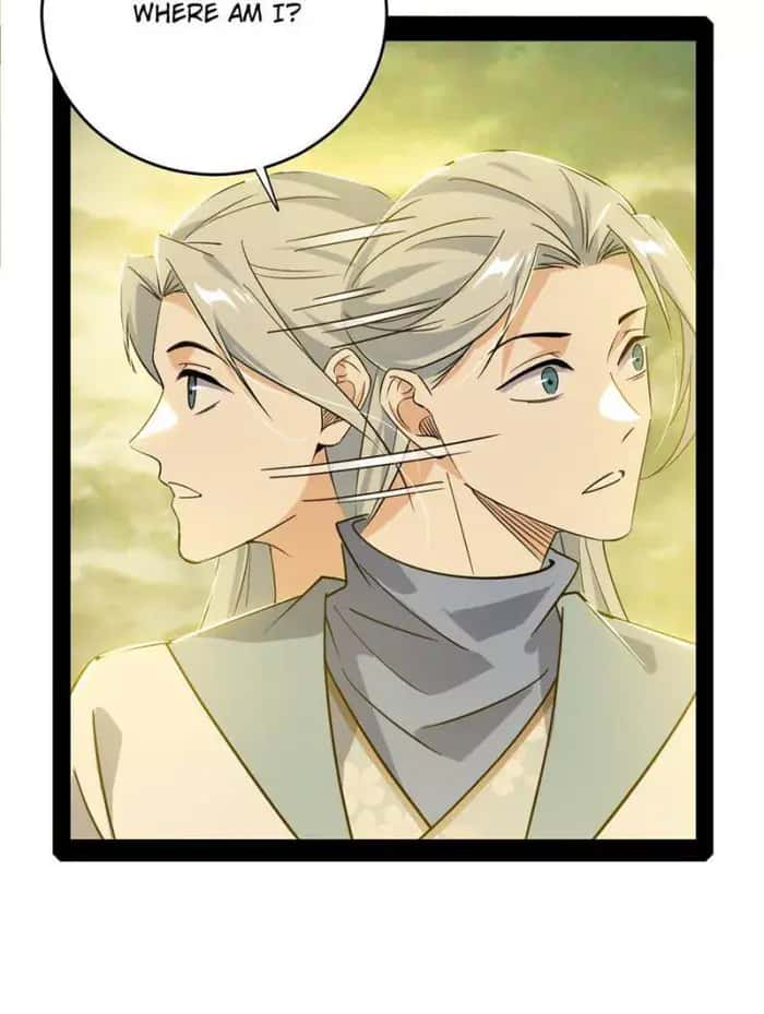 I'm an Evil God Chapter 425 Page 105