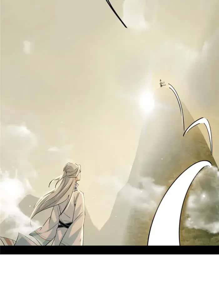 I'm an Evil God Chapter 426 Page 5