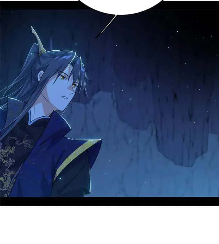 I'm an Evil God Chapter 426 Page 61