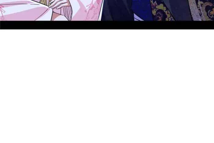 I'm an Evil God Chapter 428 Page 34