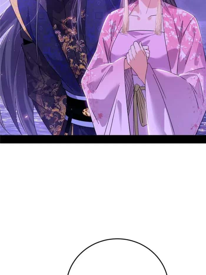 I'm an Evil God Chapter 428 Page 54