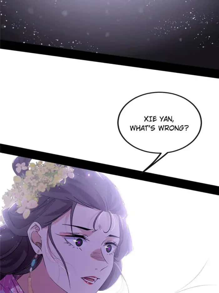 I'm an Evil God Chapter 428 Page 82