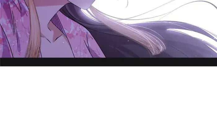 I'm an Evil God Chapter 428 Page 83