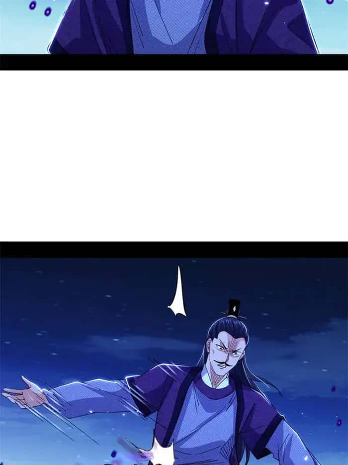 I'm an Evil God Chapter 429 Page 65